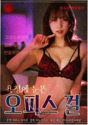 回声站台剧集封面